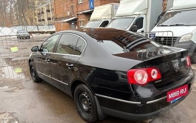 Volkswagen Passat B6, 2007 год, 700 000 рублей, 1 фотография