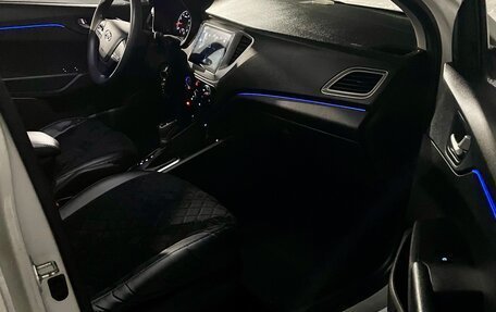 Hyundai Solaris II рестайлинг, 2020 год, 1 500 000 рублей, 10 фотография