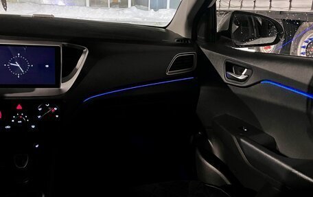 Hyundai Solaris II рестайлинг, 2020 год, 1 500 000 рублей, 12 фотография