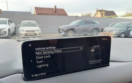 Mazda CX-5 II, 2025 год, 4 050 000 рублей, 31 фотография