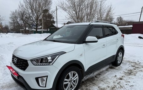 Hyundai Creta I рестайлинг, 2020 год, 2 350 000 рублей, 2 фотография