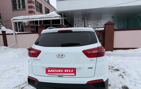 Hyundai Creta I рестайлинг, 2020 год, 2 350 000 рублей, 6 фотография