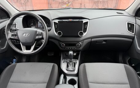 Hyundai Creta I рестайлинг, 2020 год, 2 350 000 рублей, 10 фотография