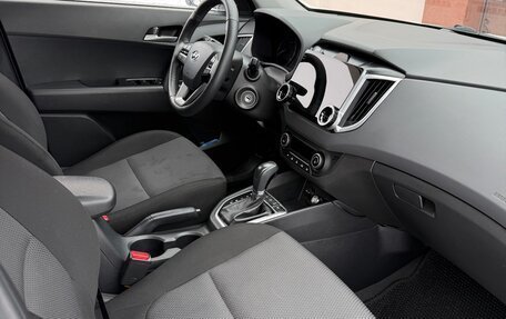 Hyundai Creta I рестайлинг, 2020 год, 2 350 000 рублей, 13 фотография