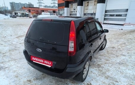 Ford Fusion I, 2008 год, 360 000 рублей, 5 фотография