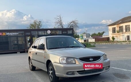 Hyundai Accent II, 2008 год, 270 000 рублей, 5 фотография