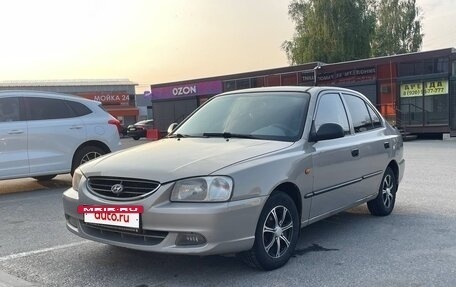 Hyundai Accent II, 2008 год, 270 000 рублей, 4 фотография