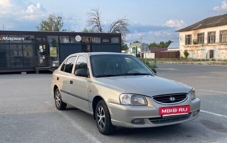 Hyundai Accent II, 2008 год, 270 000 рублей, 6 фотография
