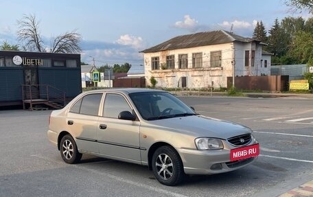 Hyundai Accent II, 2008 год, 270 000 рублей, 2 фотография