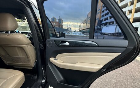 Mercedes-Benz M-Класс, 2015 год, 2 400 000 рублей, 12 фотография