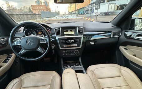 Mercedes-Benz M-Класс, 2015 год, 2 400 000 рублей, 19 фотография