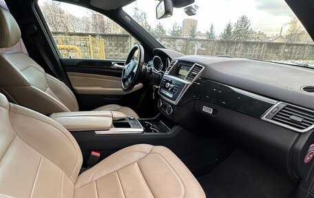 Mercedes-Benz M-Класс, 2015 год, 2 400 000 рублей, 21 фотография