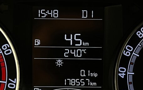 Skoda Rapid I, 2018 год, 1 085 000 рублей, 8 фотография