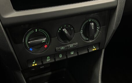 Skoda Rapid I, 2018 год, 1 085 000 рублей, 12 фотография