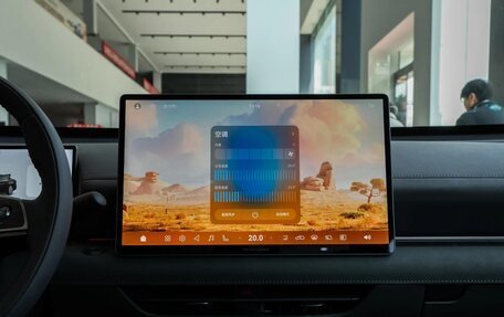 Nissan Teana, 2026 год, 3 319 000 рублей, 17 фотография