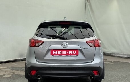 Mazda CX-5 II, 2014 год, 1 650 000 рублей, 6 фотография