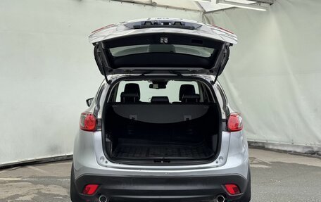 Mazda CX-5 II, 2014 год, 1 650 000 рублей, 7 фотография