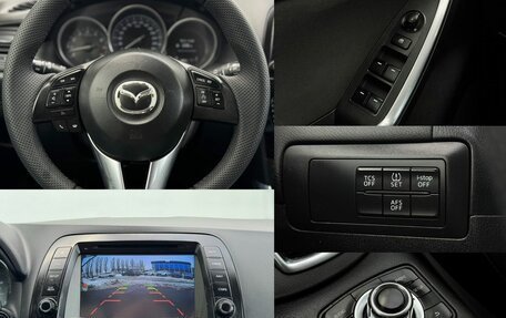 Mazda CX-5 II, 2014 год, 1 650 000 рублей, 17 фотография