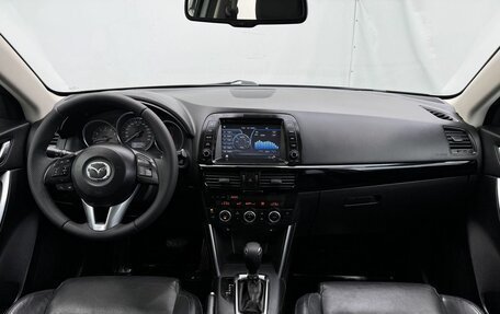 Mazda CX-5 II, 2014 год, 1 650 000 рублей, 14 фотография