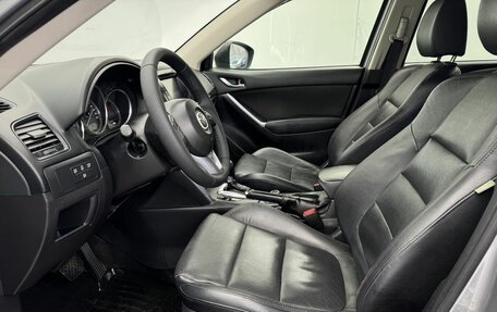 Mazda CX-5 II, 2014 год, 1 650 000 рублей, 10 фотография