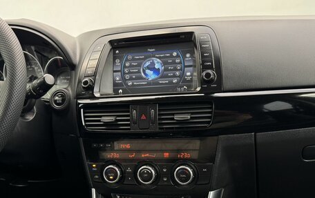 Mazda CX-5 II, 2014 год, 1 650 000 рублей, 16 фотография