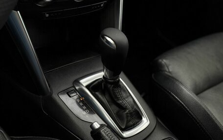 Mazda CX-5 II, 2014 год, 1 650 000 рублей, 15 фотография