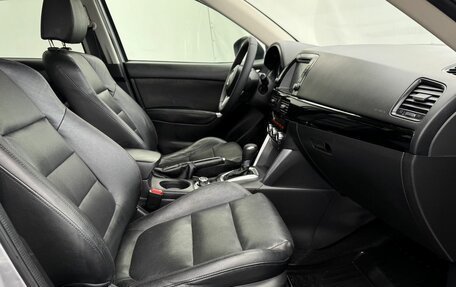 Mazda CX-5 II, 2014 год, 1 650 000 рублей, 11 фотография