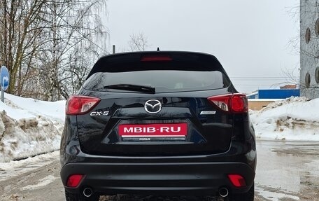 Mazda CX-5 II, 2017 год, 2 590 000 рублей, 6 фотография