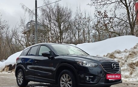Mazda CX-5 II, 2017 год, 2 590 000 рублей, 4 фотография