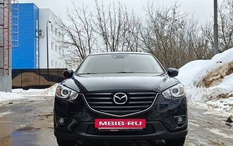 Mazda CX-5 II, 2017 год, 2 590 000 рублей, 7 фотография