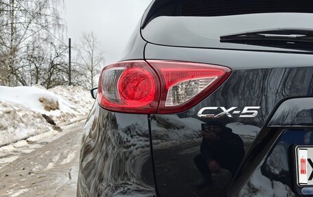 Mazda CX-5 II, 2017 год, 2 590 000 рублей, 30 фотография