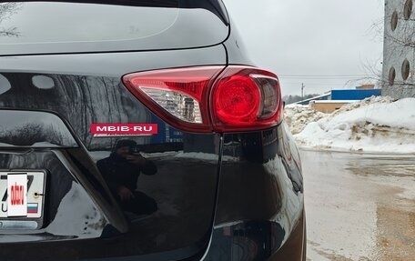 Mazda CX-5 II, 2017 год, 2 590 000 рублей, 31 фотография