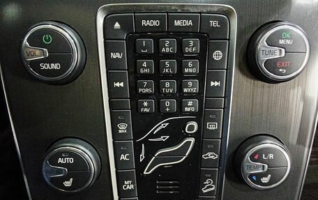 Volvo V40 Cross Country I, 2014 год, 1 837 000 рублей, 12 фотография