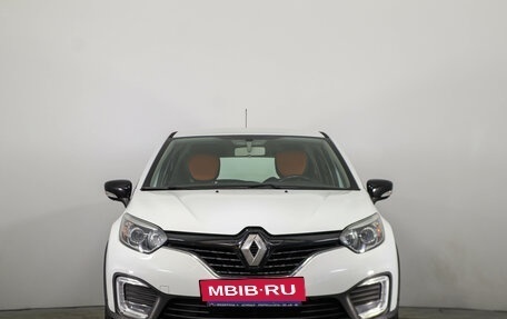 Renault Kaptur I рестайлинг, 2017 год, 1 289 000 рублей, 2 фотография