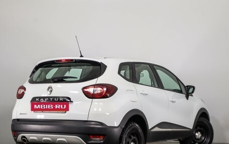 Renault Kaptur I рестайлинг, 2017 год, 1 289 000 рублей, 5 фотография