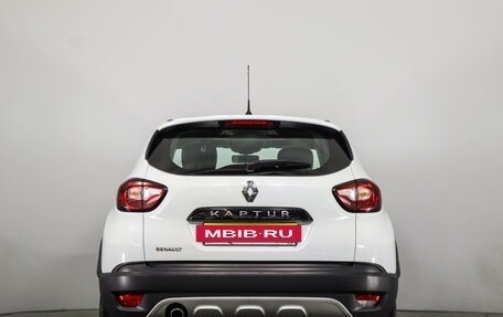 Renault Kaptur I рестайлинг, 2017 год, 1 289 000 рублей, 6 фотография