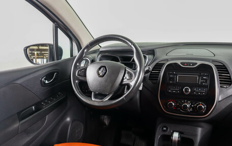 Renault Kaptur I рестайлинг, 2017 год, 1 289 000 рублей, 14 фотография