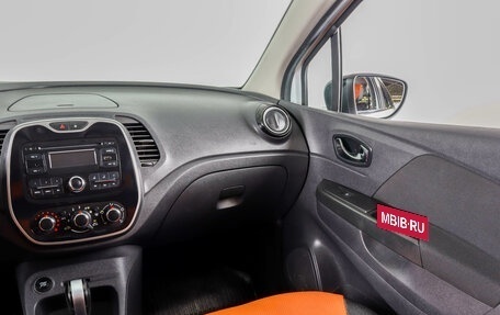 Renault Kaptur I рестайлинг, 2017 год, 1 289 000 рублей, 16 фотография