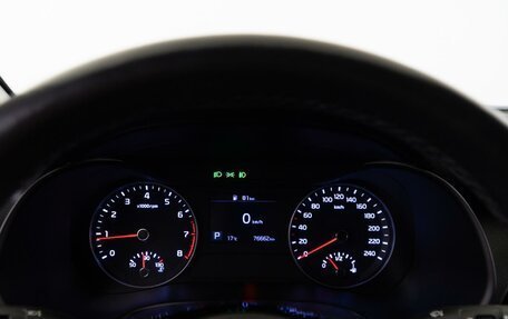 KIA Cerato IV, 2019 год, 1 957 444 рублей, 25 фотография