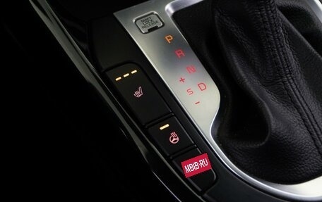 KIA Cerato IV, 2019 год, 1 957 444 рублей, 20 фотография