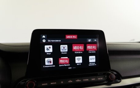 KIA Cerato IV, 2019 год, 1 957 444 рублей, 23 фотография