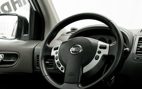 Nissan X-Trail, 2008 год, 1 085 000 рублей, 16 фотография