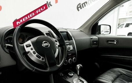 Nissan X-Trail, 2008 год, 1 085 000 рублей, 11 фотография