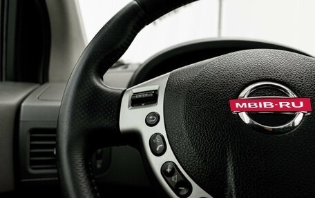 Nissan X-Trail, 2008 год, 1 085 000 рублей, 17 фотография