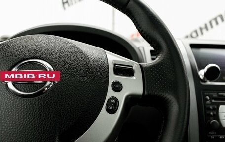Nissan X-Trail, 2008 год, 1 085 000 рублей, 18 фотография