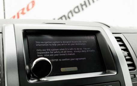 Nissan X-Trail, 2008 год, 1 085 000 рублей, 22 фотография