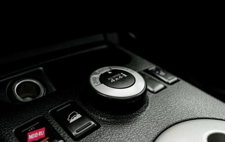 Nissan X-Trail, 2008 год, 1 085 000 рублей, 26 фотография