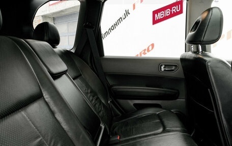 Nissan X-Trail, 2008 год, 1 085 000 рублей, 28 фотография