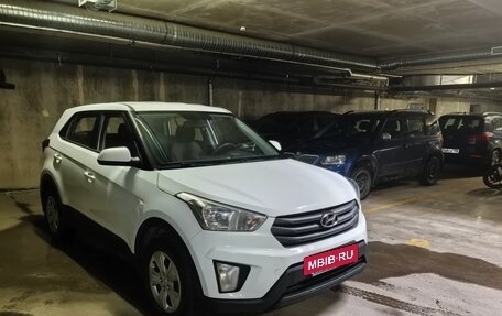 Hyundai Creta I рестайлинг, 2018 год, 1 690 000 рублей, 3 фотография