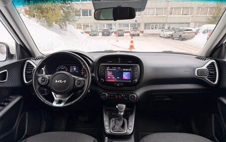 KIA Soul III, 2021 год, 1 650 000 рублей, 2 фотография